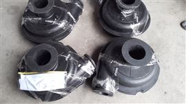 ZBB50-40-180R供應湖(hú)北天門(mén)泵業、天(tian)門工業(yè)泵廠家(jiā)渣漿泵(bèng)