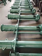 150TBYZ250-15選礦廠(chang)事故池(chi)用液下(xià)渣漿泵(beng) 國标耐(nài)磨渣漿(jiang)泵