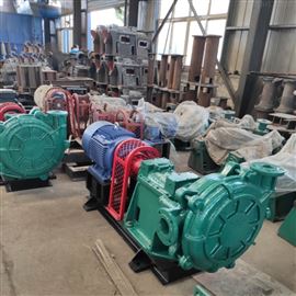 壓濾機(ji)進料泵(bèng)