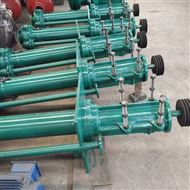 100RV-SP選礦洗(xi)沙耐磨用液下渣(zha)漿泵易損件