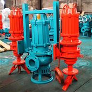 TQZ100挖機絞吸用(yòng)渣漿泵