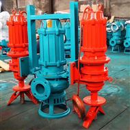 礦業(yè)渣漿泵