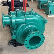 卧式(shi)機械性(xìng)渣漿泵(beng)
