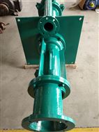 80Q-LP細沙回(huí)收用耐磨(mó)液下渣漿(jiāng)泵 渣漿泵(beng)生産