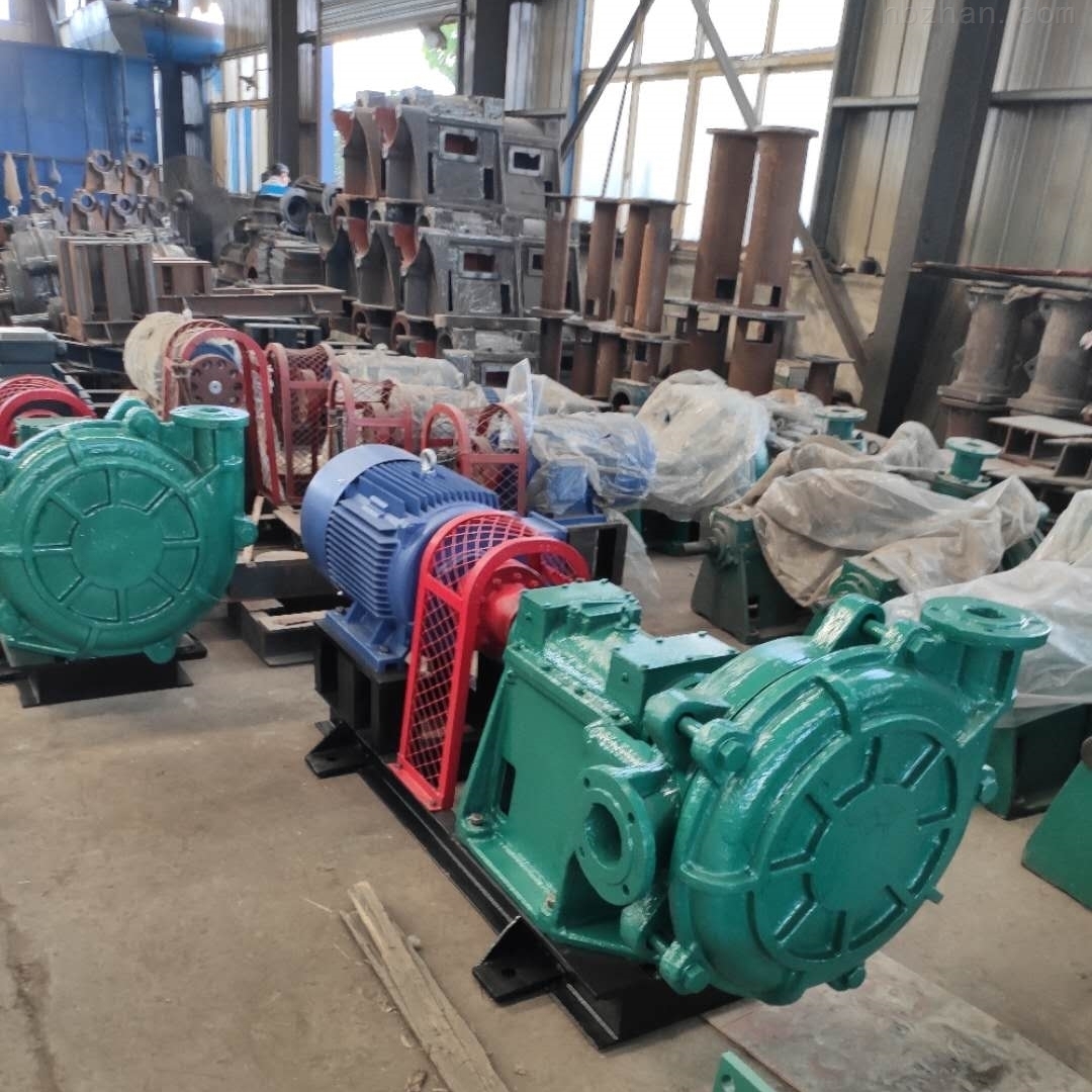 壓濾機(jī)進料泵