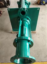 80Q-LP細沙回收(shou)用耐磨液下渣(zhā)漿泵 渣漿泵生(shēng)産